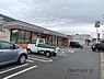 周辺：セブンイレブン福岡鶴田4丁目店まで667m