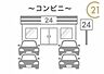 周辺：ファミリーマート福岡和白五丁目店まで553m