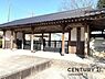 周辺：太宰府市立学業院中学校まで1465m