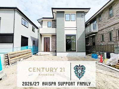 外観:「夢のマイホームが欲しい」、「もう少し大きい家に住みたい」など是非一度ご相談ください 外観:「夢のマイホームが欲しい」、「もう少し大きい家に住みたい」など是非一度ご相談ください