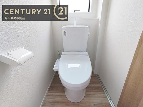 トイレを拡大表示