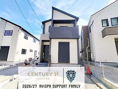 外観:「夢のマイホームが欲しい」、「もう少し大きい家に住みたい」など是非一度ご相談ください 外観:「夢のマイホームが欲しい」、「もう少し大きい家に住みたい」など是非一度ご相談ください