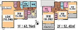 南区老司5丁目6期 1号棟