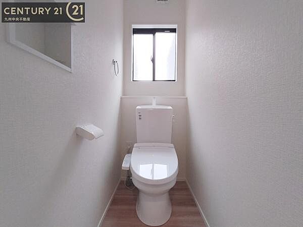 トイレを拡大表示