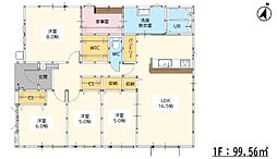 佐賀市大和町大字久池井12期 1号棟