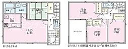 南甲府駅 2,810万円