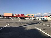 オギノ田富店まで922m