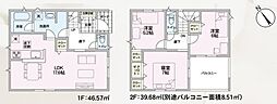 JR身延線 甲斐住吉駅 徒歩4分