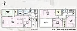 JR身延線 東花輪駅 6.2km