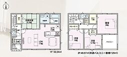 JR身延線 東花輪駅 6.2km