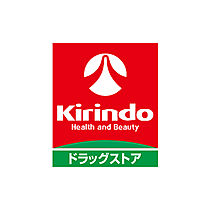 Freude　フロイデ  ｜ 滋賀県守山市岡町（賃貸アパート1LDK・2階・41.72㎡） その27