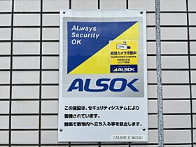 シャレー富士美台　野洲市冨波乙  ｜ 滋賀県野洲市冨波乙（賃貸マンション3LDK・3階・54.65㎡） その13