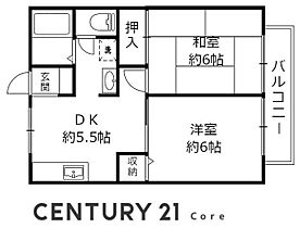 パープルハイツ　（野洲市市三宅）  ｜ 滋賀県野洲市市三宅（賃貸アパート2DK・2階・40.03㎡） その2