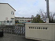 野洲市立北野小学校まで1268m