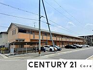滋賀県野洲市市三宅：物件画像／センチュリー21Core