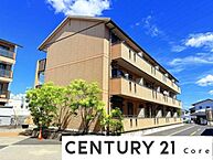 滋賀県野洲市栄：物件画像／センチュリー21Core