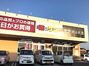 業務スーパー守山古高店まで79m