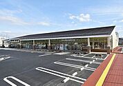 コープもりやま店まで1171m