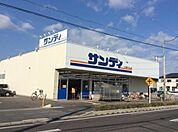 サンディ守山店まで343m
