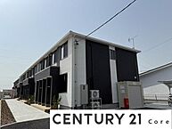滋賀県守山市守山6丁目：物件画像／センチュリー21Core