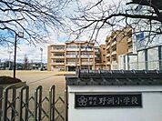 野洲市立野洲小学校まで1214m