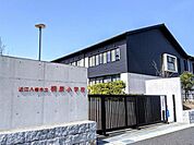 近江八幡市立桐原小学校まで1989m