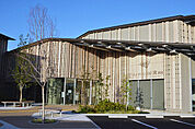 守山市立図書館まで582m