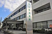 市立野洲病院まで1038m