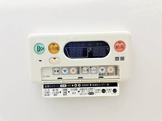 浴室