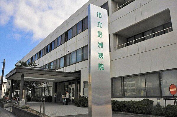 周辺を拡大表示