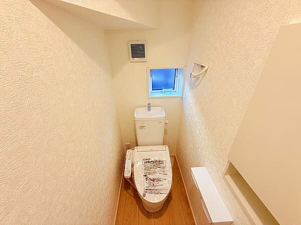 トイレを拡大表示