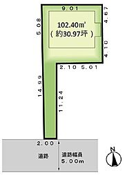 宮前区菅生　建築条件なし売地