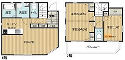 麻生区万福寺　中古一戸建て