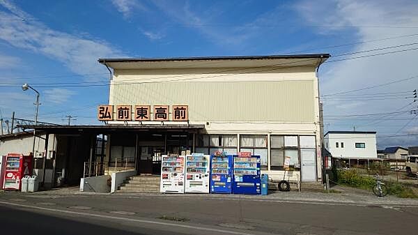 外観画像