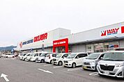 スーパーセンターオークワ　桜井店まで1763m、〒633-0062 奈良県桜井市粟殿70電話番号　0744-49-2070　営業時間　9:00～23:00