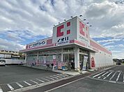 ココカラファイン坊城店まで534m、坊城駅から徒歩約10分　橿原神宮西口駅から徒歩約23分　浮孔駅から徒歩約24分