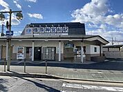橿原神宮前駅(近鉄 橿原線)まで2082m、駅周辺施設等／久米寺　橿原神宮　奈良県立橿原公苑　橿原観光ホテル　橿原オークホテル　THE KASHIHARA