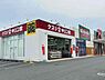 周辺：キリン堂ＰＨ天理店まで1591m、近鉄線・ＪＲ線「天理」駅まで約1100メートル、近鉄天理線「前栽」駅まで約1300メートル