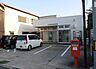 周辺：天理前栽郵便局まで2063m