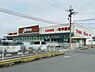 周辺：オークワ 天理南店まで1811m