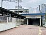 周辺：近鉄五位堂駅(近鉄　大阪線)まで1713m、駅周辺施設/葛城自動車学校/香芝自動車学校/エコールマミショッピングセンター/香芝五位堂郵便局