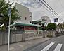 周辺：茨木市立畑田小学校まで129m