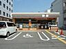 周辺：セブンイレブンJR茨木駅西店まで544m