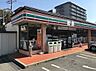 周辺：セブンイレブン茨木三島町店まで160m