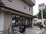 周辺：コープいわくらまで4354m
