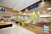 スーパーマルハチ明石店まで881m