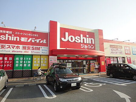 ジョーシン南いばらき店まで756m