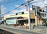 周辺：スーパーマルヤス玉川店まで511m
