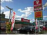 周辺：キリン堂茨木太田店まで585m