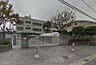 周辺：茨木市立白川小学校まで961m